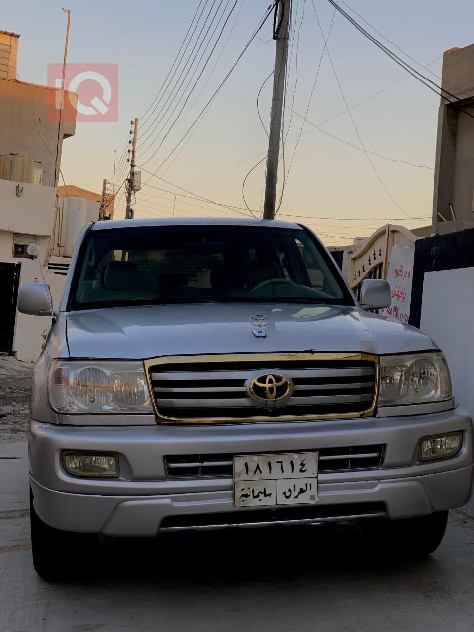 تويوتا لاندكروزر